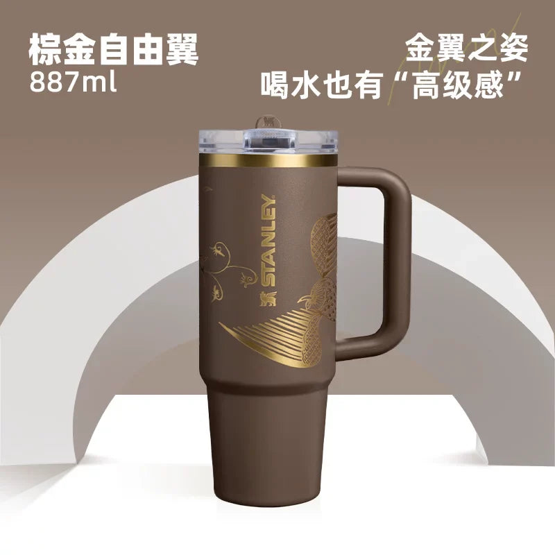 Stanley China 2026 NEST co-brand series dark brown handle stainless steel cup 887ml