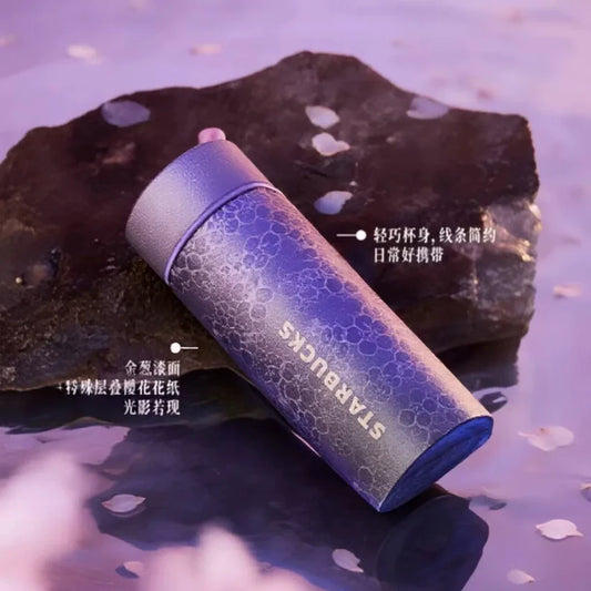 Starbucks China 2026 Spring Cherry Blossom Collection Brilliant Falling Style Stainless Steel Cup 370ml 13.02oz