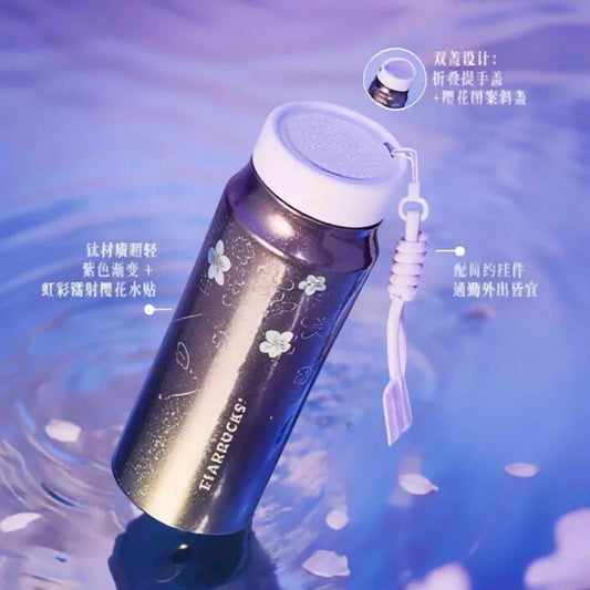 Termo de Titanio Starbucks China 2026 Spring Cherry Blossom Collection Gradient 350ml 12.32oz