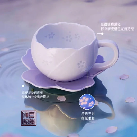 Taza de Ceramica con Plato Starbucks China 2026 Spring Cherry Blossom Collection Mug and Sauce Set 320ml 11.26oz