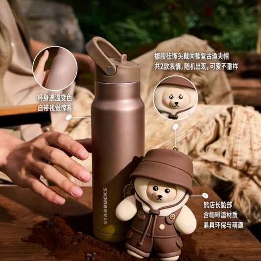 Termo de acero inoxidable con popote con ornamento de bearista Starbucks China 2026 Sustainable Coffee Grounds Series 600ml