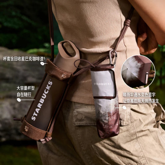 Termo de plástico con paraguas Starbucks China 2026 Sustainable Coffee Grounds Series 700ml