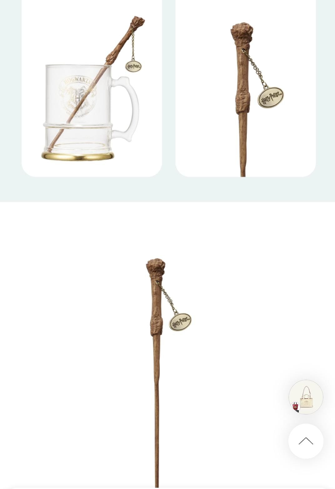 Varita Agitador Harry Potter Starbucks