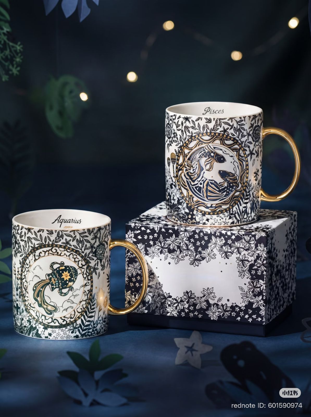 Starbucks 2026 Taiwan Zodiac 16oz Mug
