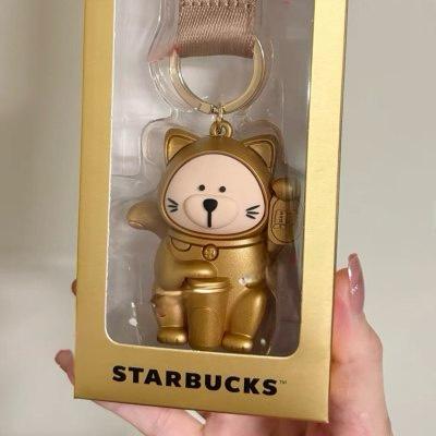Starbucks 2026 Taiwan Year of Horse Golden Lucky Cat Keychain