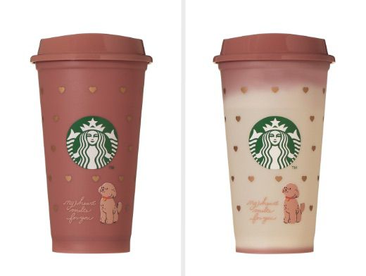 Vaso Reusable Cafe Cambia De Color Con Stopper De Perrito Colecion Perritos Japon 2026