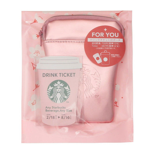 🌸 Set Starbucks Sakura Pouch Rosa + Drink Ticket | Edición Japón Coleccionable