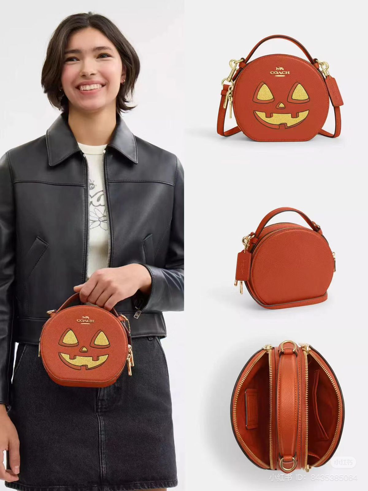 Canteen Crossbody Bag con impresion de halloween