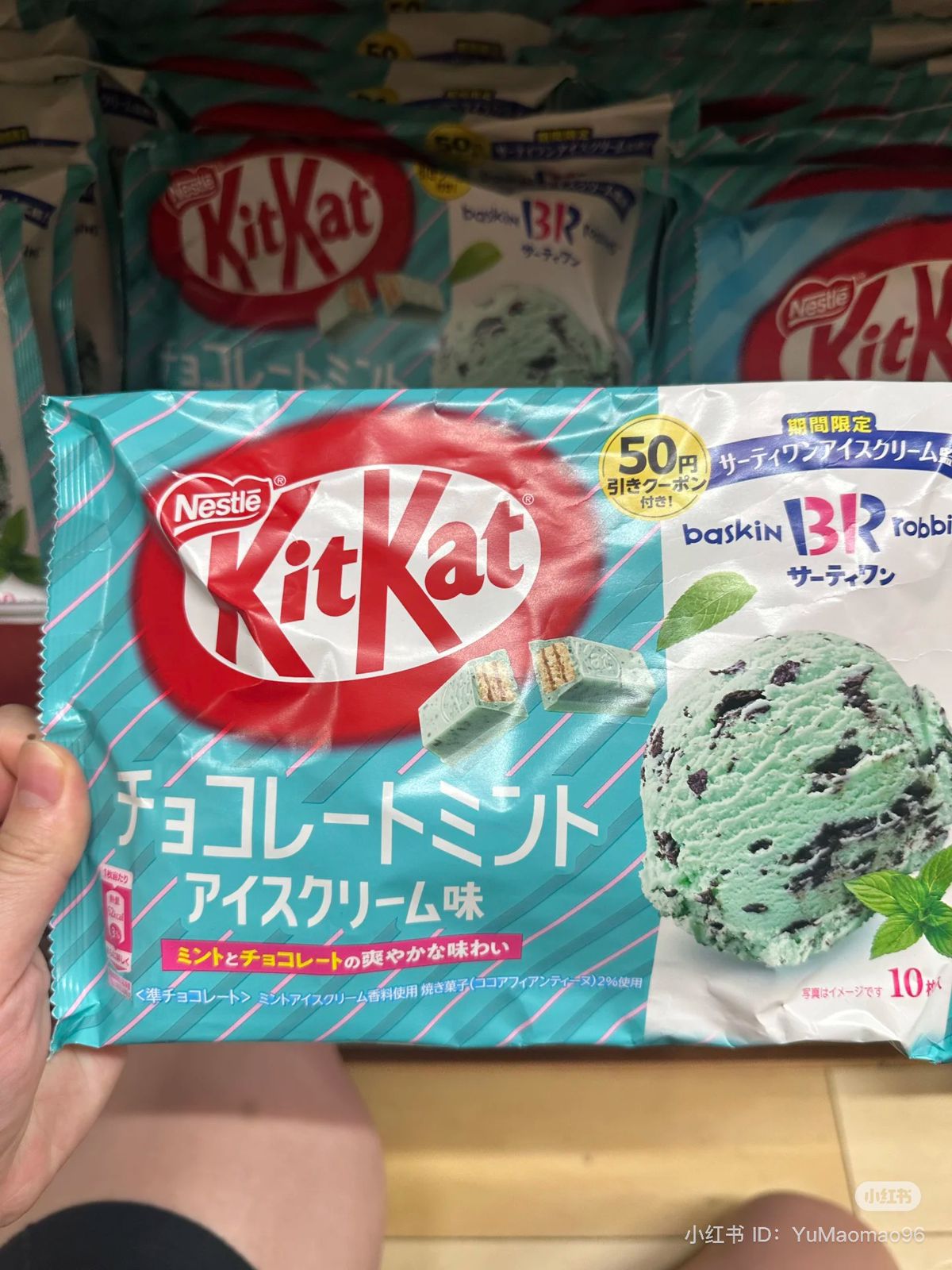 KitKat 10pzs Japon