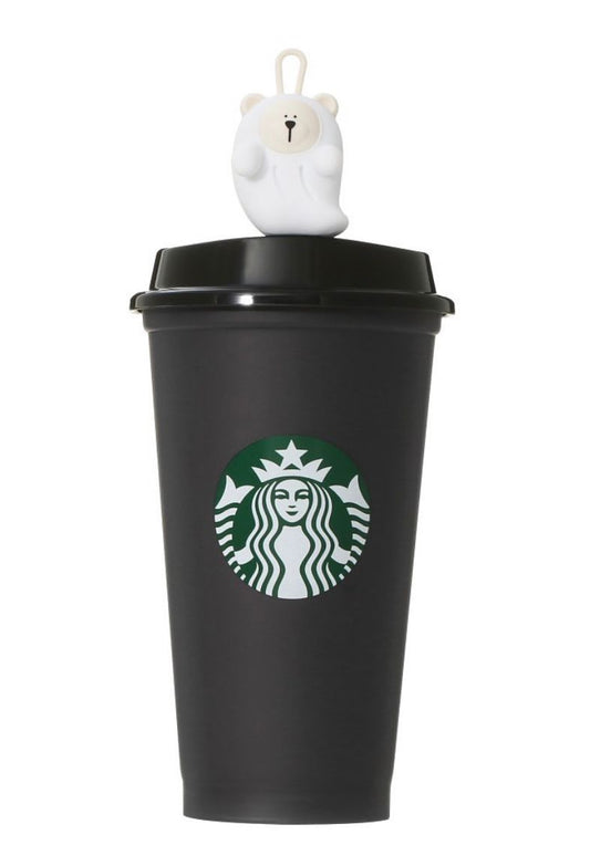🖤 Starbucks Japan – Ghost Bear Reusable Cup 473 ml | Edición Limitada Halloween