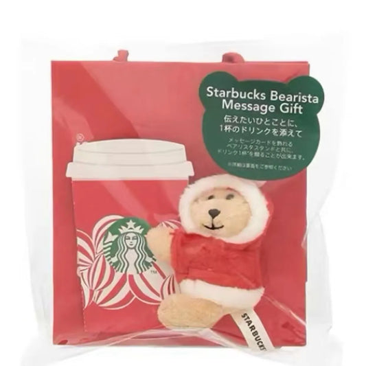 Bearista con mensaje Starbucks Holiday Japan 2024