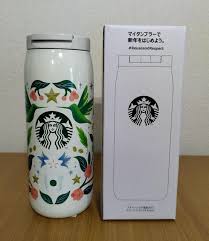 Termo Starbucks 2023 473ml  Lives Tiktok