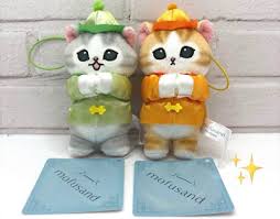 Mofusand Kimono verde Plush Lives Tiktok
