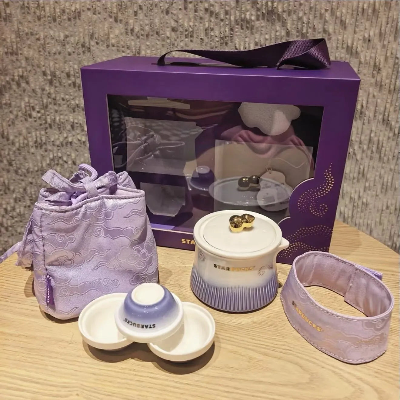 Starbucks 2026 China Star Luck Purple tea Set