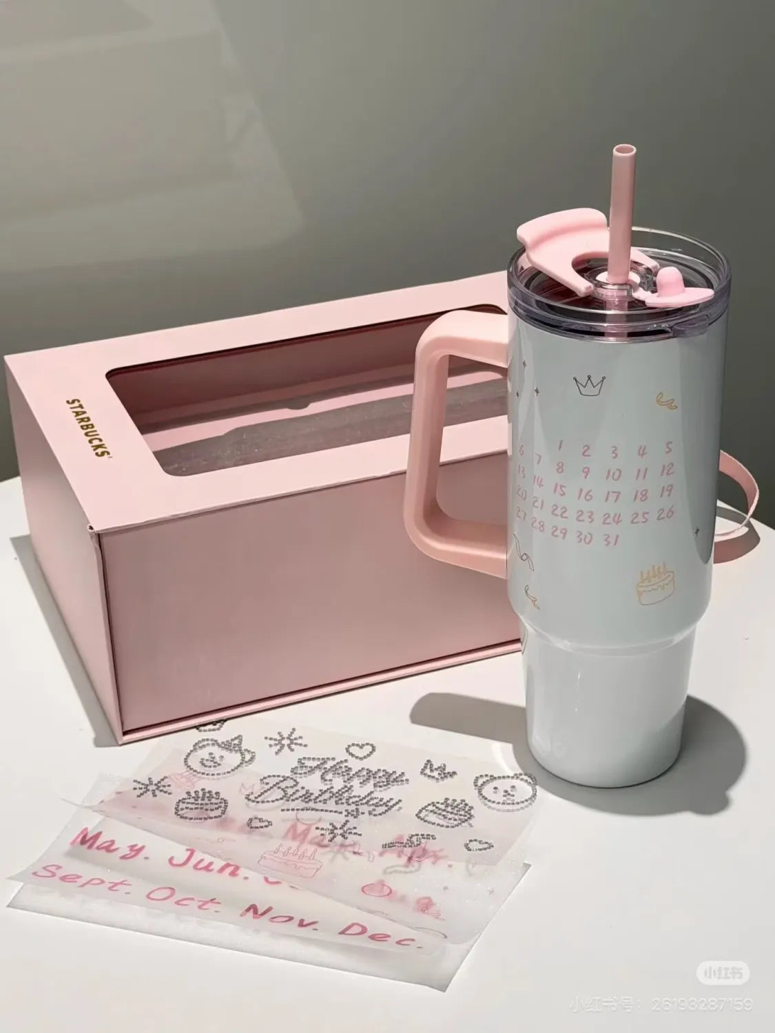 Termo de cumpleaños de acero inoxidable con popote Starbucks 2026 China Happy Birthday White 31oz