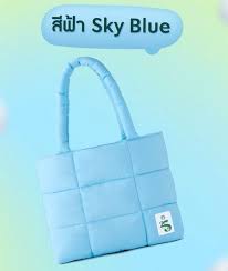 Bolsa Azul 25 Aniversario Tailandia Lives Tiktok