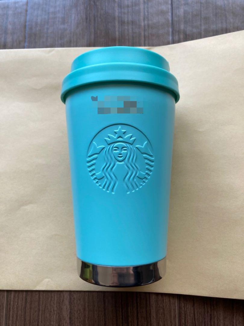 Vaso Elma Azul Japon Personalizado 12oz Lives Tiktok