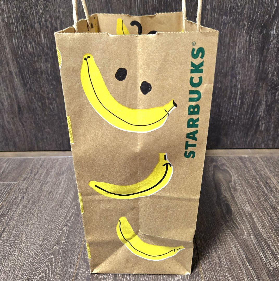 Bolsa de Papel Banana Japon Lives Tiktok