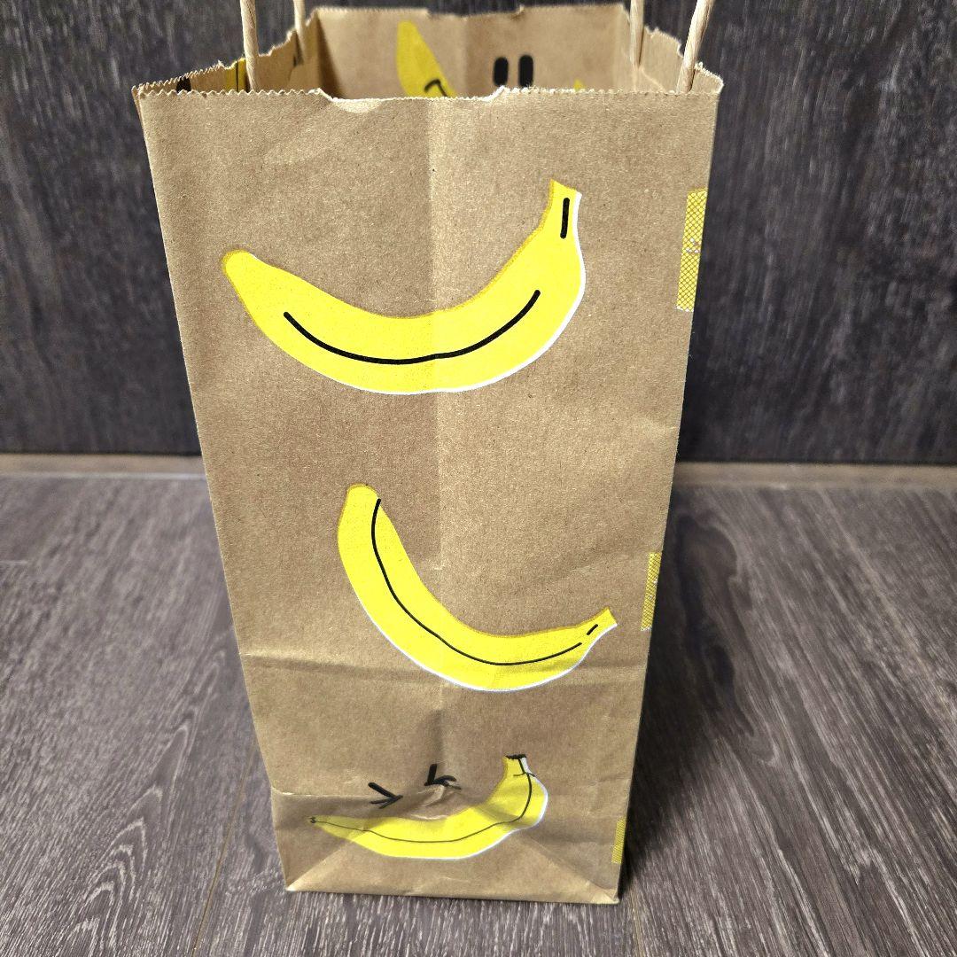 Bolsa de Papel Banana Japon Lives Tiktok