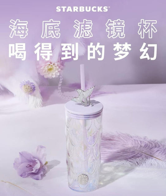 Vaso de vidrio con popote y charm China Colección Purple Mermaid 550 ml