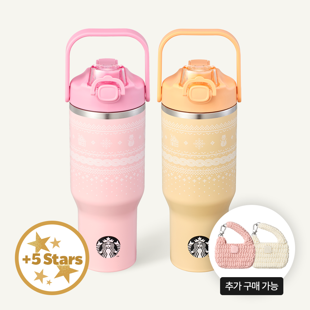 Exclusivo de Corea Vaso térmico Starbucks SS Winter Knit  946 ml