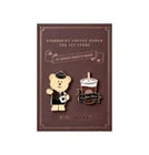 Pines primera tienda de Corea bronce Starbucks Korea 2025 1st