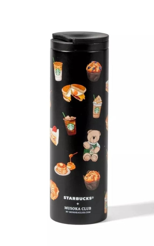 Singapore Exclusive Starbucks+ MUSOKA Print 16oz Termo Acero Inoxidable