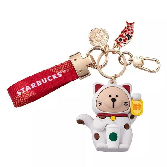 Llavero de Gato de la Suerte año de la serpiente Starbucks 2025 Taiwan