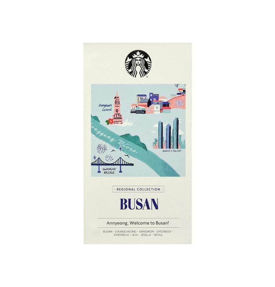 Starbucks Korea SS Busan Termo  355ml 12oz Korea City Limited