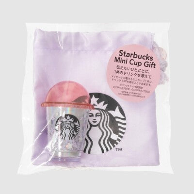 starbucks mini cup sakura 2023 Domo Lives Tiktok