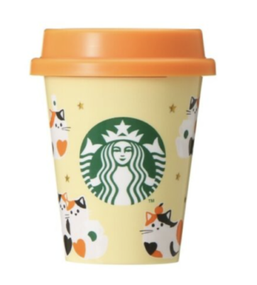 Set Regalo Mini Cup STARBUCKS Japon Halloween 2021 , gatos con bolsa amarilla Lives Tiktok