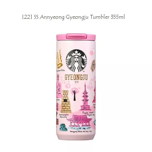 Starbucks Korea SS  Termo Gyeongju 355ml 12oz Korea City Limited