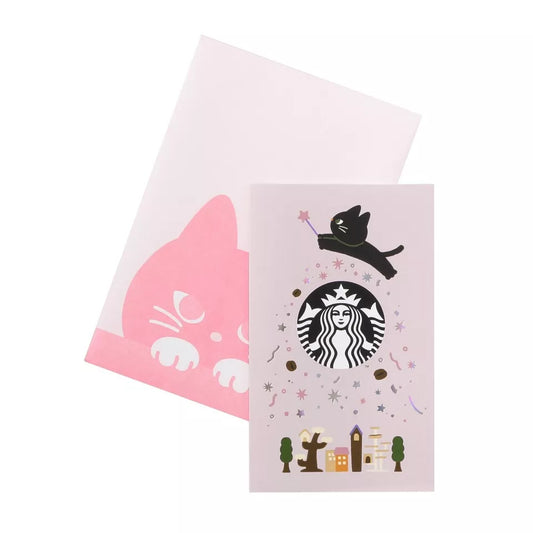 Tarjeta Gatito con logo Starbucks Halloween Japon 2024