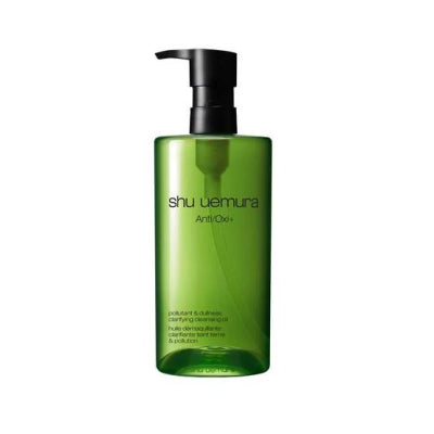 Aceite Limpiador Shu Uemura - Anti/Oxi+ Micro - Impurity & Dullness Clarifying Cleansing Oil - 450ml Japan Goods