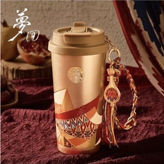 Starbucks China Star Bazaar 2026 | Vaso térmico de acero inoxidable 490 ml con charm