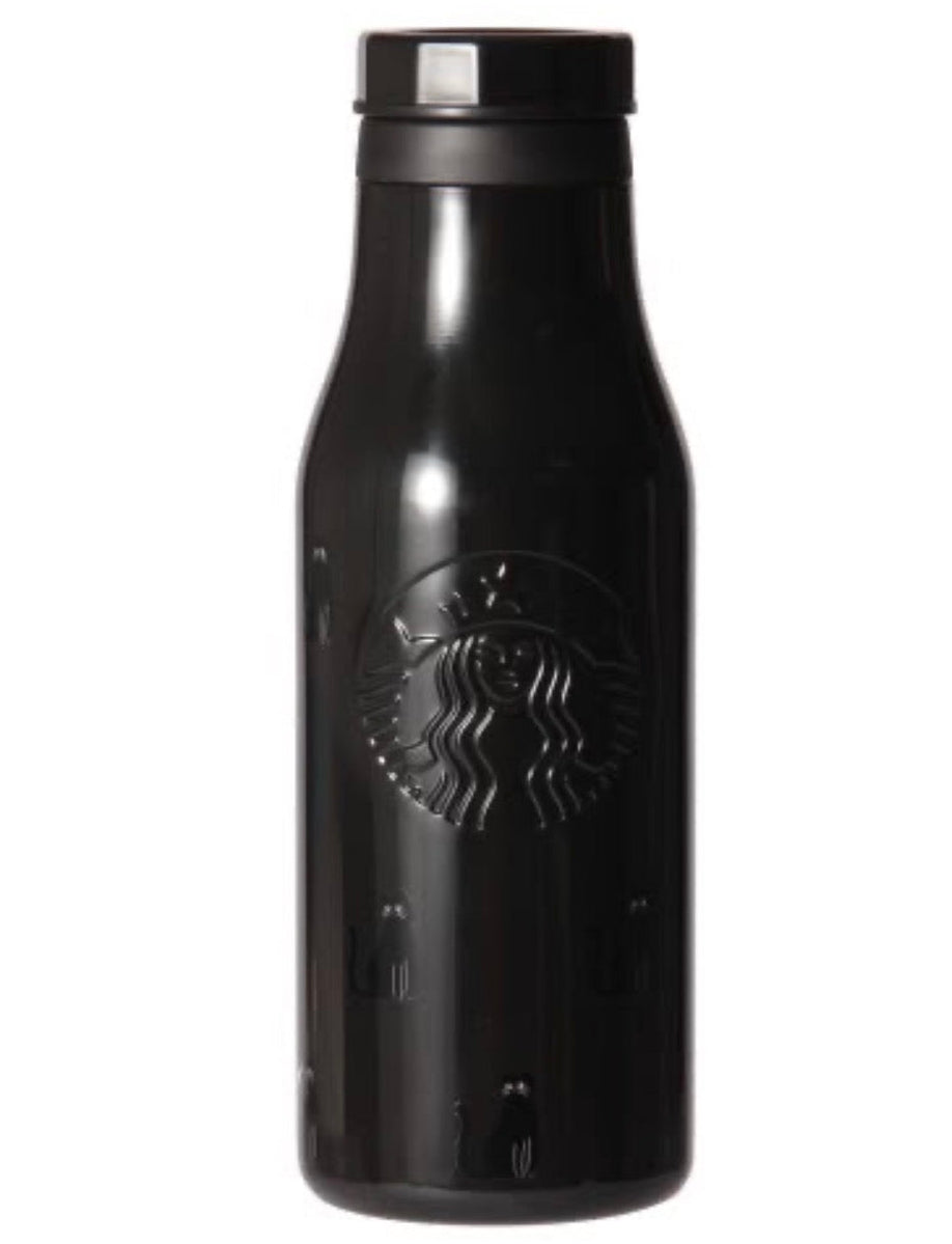Starbucks Japón Halloween 2026 | Botella Negra