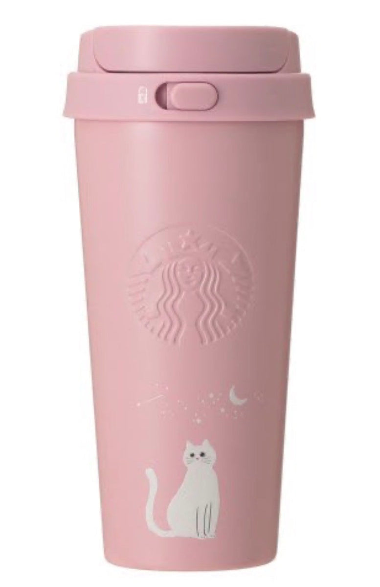 Starbucks Japón Halloween 2026 | Vaso Rosa Cat