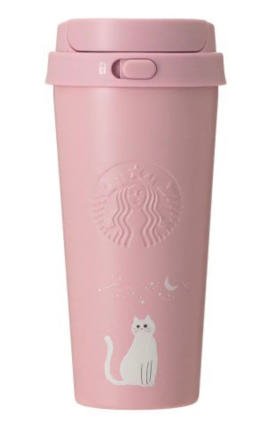 Starbucks Japón Halloween 2026 | Vaso Rosa Cat