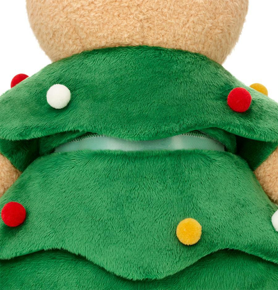 Starbucks Korea Christmas 2026 Tree Dancing Bearista Peluche Navideño