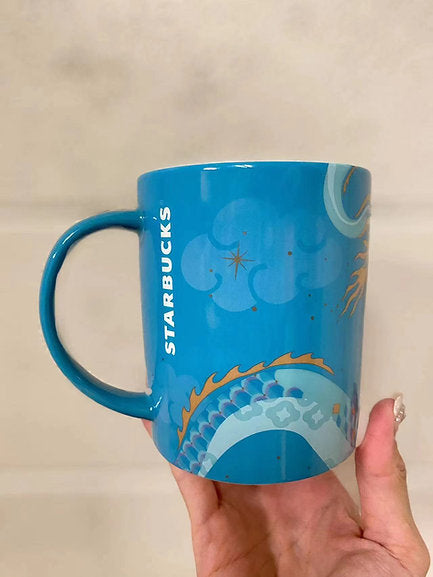 Taza Cerámica 'Año del Dragón' con Nubes Azules de Taiwán